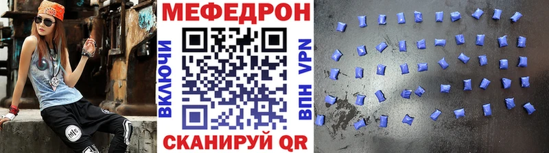 Бошки Шишки Спасск-Дальний