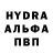 Метадон VHQ James Conkle