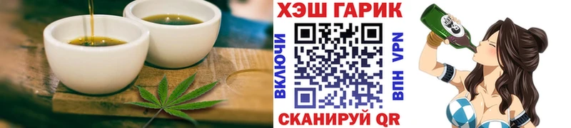 Canna-Cookies марихуана KRAKEN зеркало Спасск-Дальний