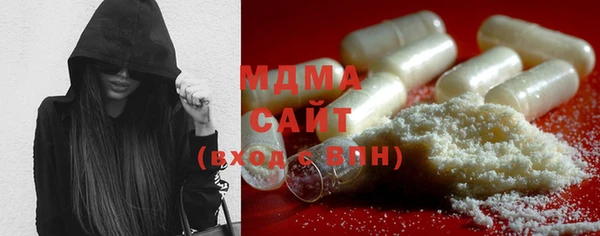 героин Балахна