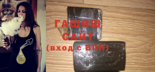 героин Балахна