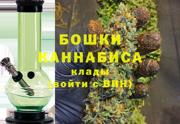 экстази Баксан