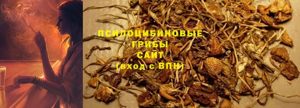 героин Балахна