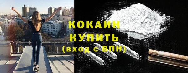 экстази Баксан