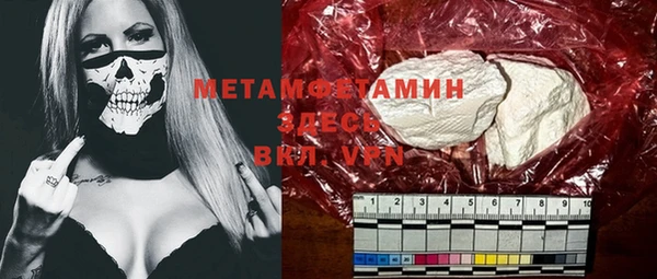 экстази Баксан