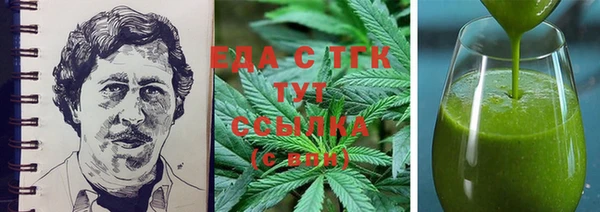 героин Балахна