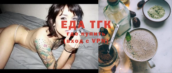 экстази Баксан