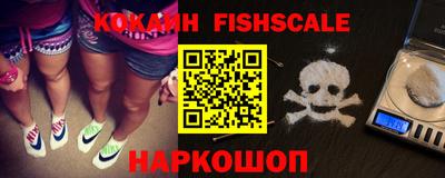 герыч Рязань
