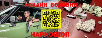 герыч Рязань