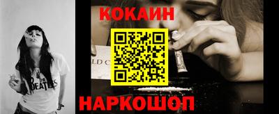 герыч Рязань