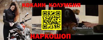 герыч Рязань