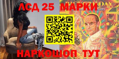 соль курить ск Рыбинск