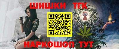 герыч Рязань