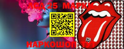 соль курить ск Рыбинск