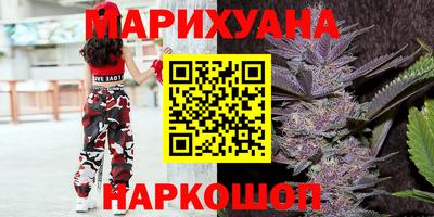хмурый Рузаевка