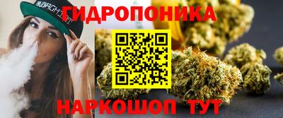 хмурый Рузаевка