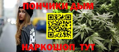 хмурый Рузаевка