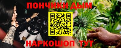 хмурый Рузаевка