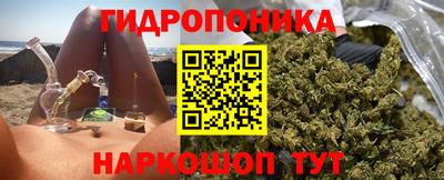 хмурый Рузаевка