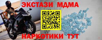 герыч Рязань