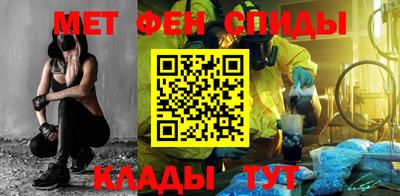 хмурый Рузаевка