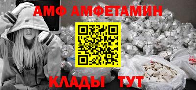 герыч Рязань