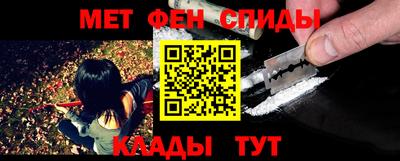 герыч Рязань