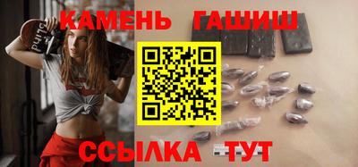 герыч Рязань