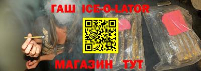 хмурый Рузаевка