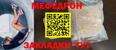 герыч Рязань