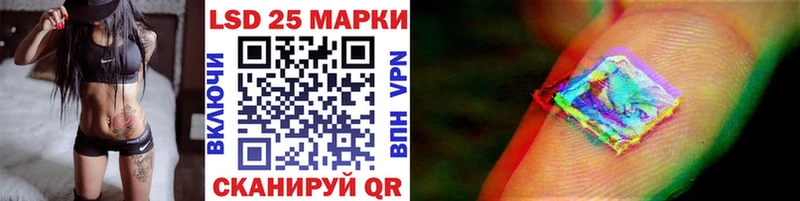 blacksprut зеркало  Спасск-Дальний  Марки NBOMe 1500мкг 