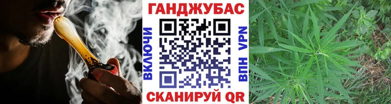 Конопля OG Kush  купить наркотики цена  Спасск-Дальний 